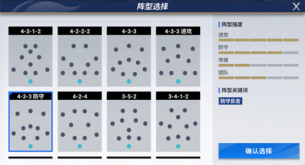 皇冠买球app官方免费下载你好邻居躲猫猫体验版下载